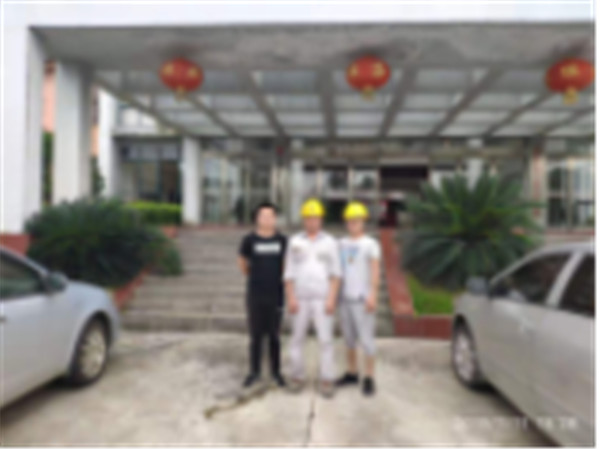 2020年檢測(cè)報(bào)告4860.jpg